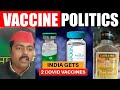 Vaccine Politics | Trashy Thursday