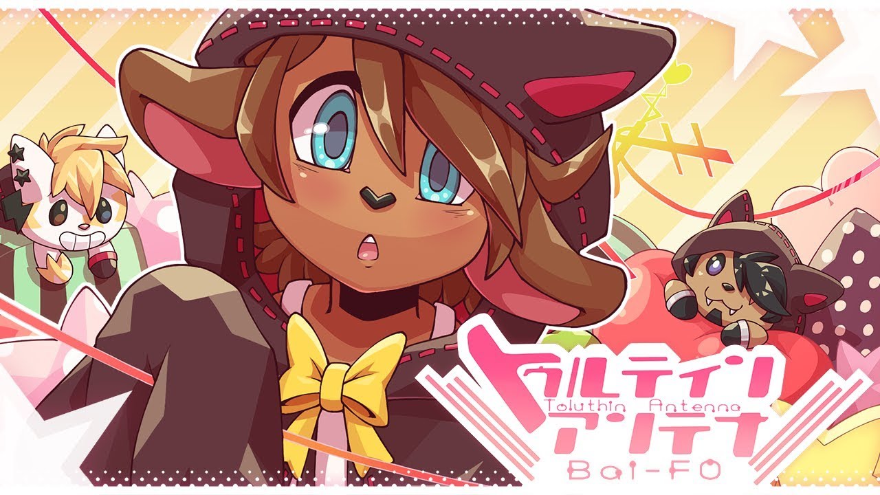 【BAI-F0】lll Toluthin Antenna lll【WALTT◦Cerif】