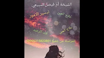 بنات للتعارف اذربيجان بنات للتعارف من نابلس ارقام بنات للتعارف والصداقة ٢٠ رقم موبايل بنات نابلس للت 