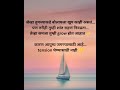 protect your peace