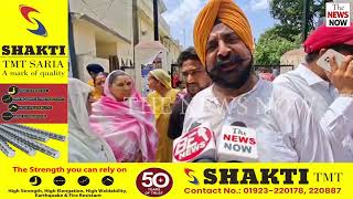 Kathua: Local residents of Ward No. 18 expressed their anger against TSO Urban