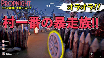 マイクラ統合版 殺し屋 村人現る 近づいたら死ぬ コマンド解説 使い方解説 Mp3