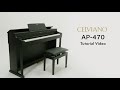 CELVIANO AP-470 Tutorial Video | CASIO