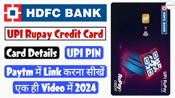 HDFC Rupay UPI credit card number CVV and expiry date kaise dekhe | HDFC Rupay UPI credit card 2024