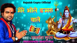 Video Download