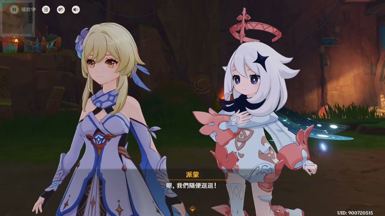 【原神】小草王出巡 ‧ 茜特菈莉~ (第九十一幕)