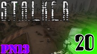 STALKER Зов Припяти - #20 - Кардан