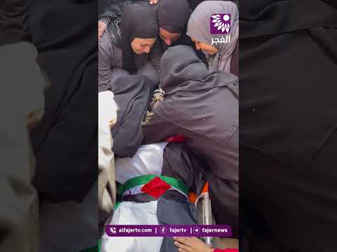 من وداع الشهيد عبدالله أبو زيد الذي ارتقى ليلة أمس في بلدة قباطية جنوب جنين