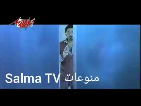 تامر حسني و منه شلبي علي يا حبيبي في فلم نور عيني