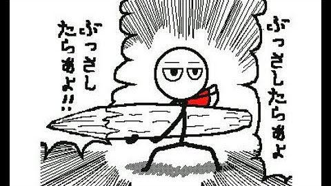 アルタイル Altair Youtube アルタイル Altair Youtube