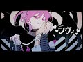 ラヴィ／りき【歌ってみた】