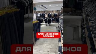Кассовый комплект Стандарт+ от Wipon — это готовое решение для магазина.