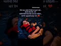 #AaiTiAaichAste#AaiLove#MothersLove#AaiMajhiJaan#AaiIsEverything#LoveYouAai#Maa