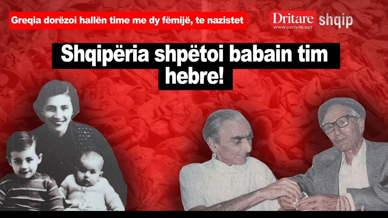Bota duhet ta dijë! Shqiptarët shpëtuan hebrenjtë! | Shqip nga Rudina Xhunga