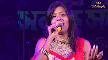 Mangal deep jele live cover by aditi stage arkestra 2019