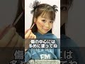 【ハロウィンメイク】ゾンビっぽやカワイイおばけメイク👻💀💄【Cuugal】