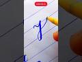 capital "H" relaxing calligraphy #cutmarkeruse #calligraphy #handwriting #capitalletter