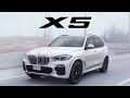 2019 BMW X5 Review - Traffic Jam Dream Machine