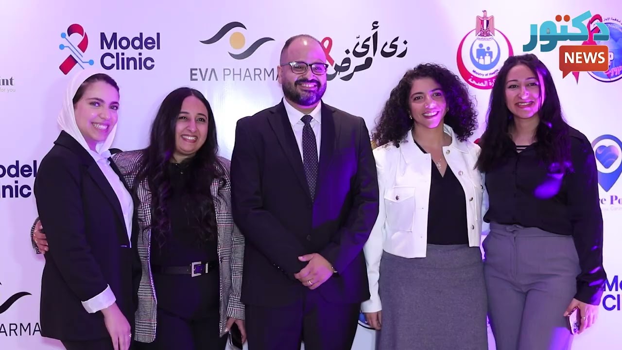 اطلاق العيادات الالكترونية النموذجية لمكافحة مرض الإيدز