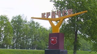 видео: Город Кричев. Могилевская обл. По дорогам Беларуси. картинка: Город Кричев. Могилевская обл. По дорогам Беларуси.