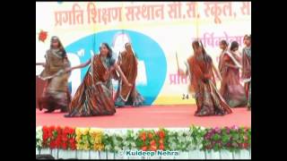 Dandiya Dance in Annual Function by Pragati Shikshan Sansthan, Sikar.(Video 5/7) Dandiya Dance in Annual Function by Pragati Shikshan Sansthan, Sikar.(Video 5/7)