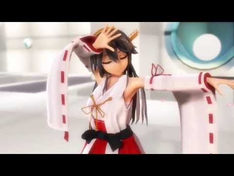 MMD艦これ】榛名さんで「Ur-Style」