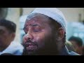 ماتيسر من سورة مريم بصوت الشيخ عثمان المكي ماتيسر من سورة مريم بصوت الشيخ عثمان المكي