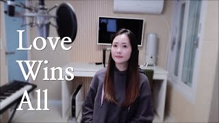 Iu - Love Wins All Cover