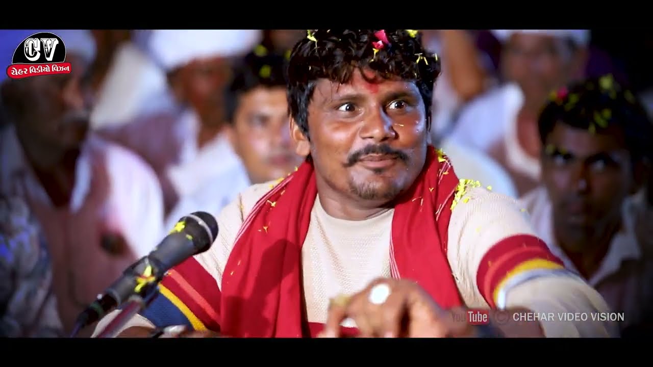Mahendra Bhuvaji Runi Dhun - HD Video Rajoda Sadhi Maa Ni Ramel - Singer Dinesh Rajoda