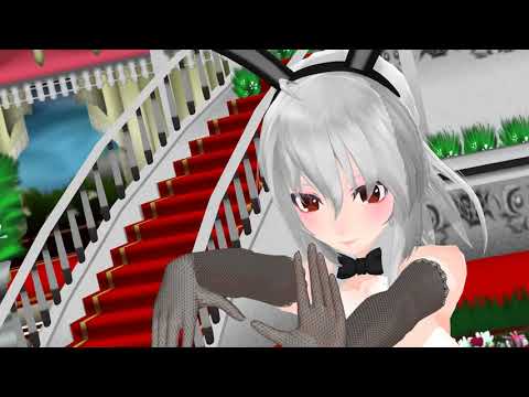 【MMD】弱音ハクで『シニカルナイトプラン』2