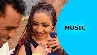 Ella TV  Semere Habtemariam  Aynateyn yu | ኣይናተይን'ዩ   New Eritrean Music 2017  Ella Records