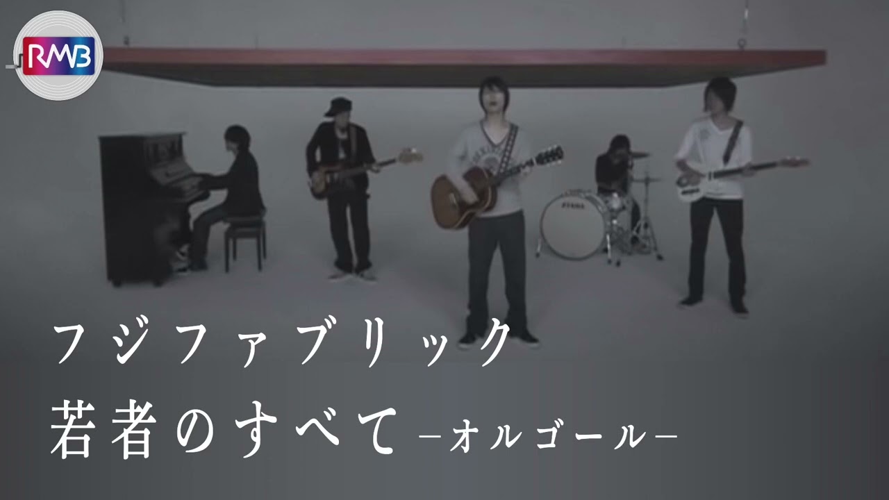 J-POP Music Box] All about youth/Fuji Fabric (music box) - YouTube