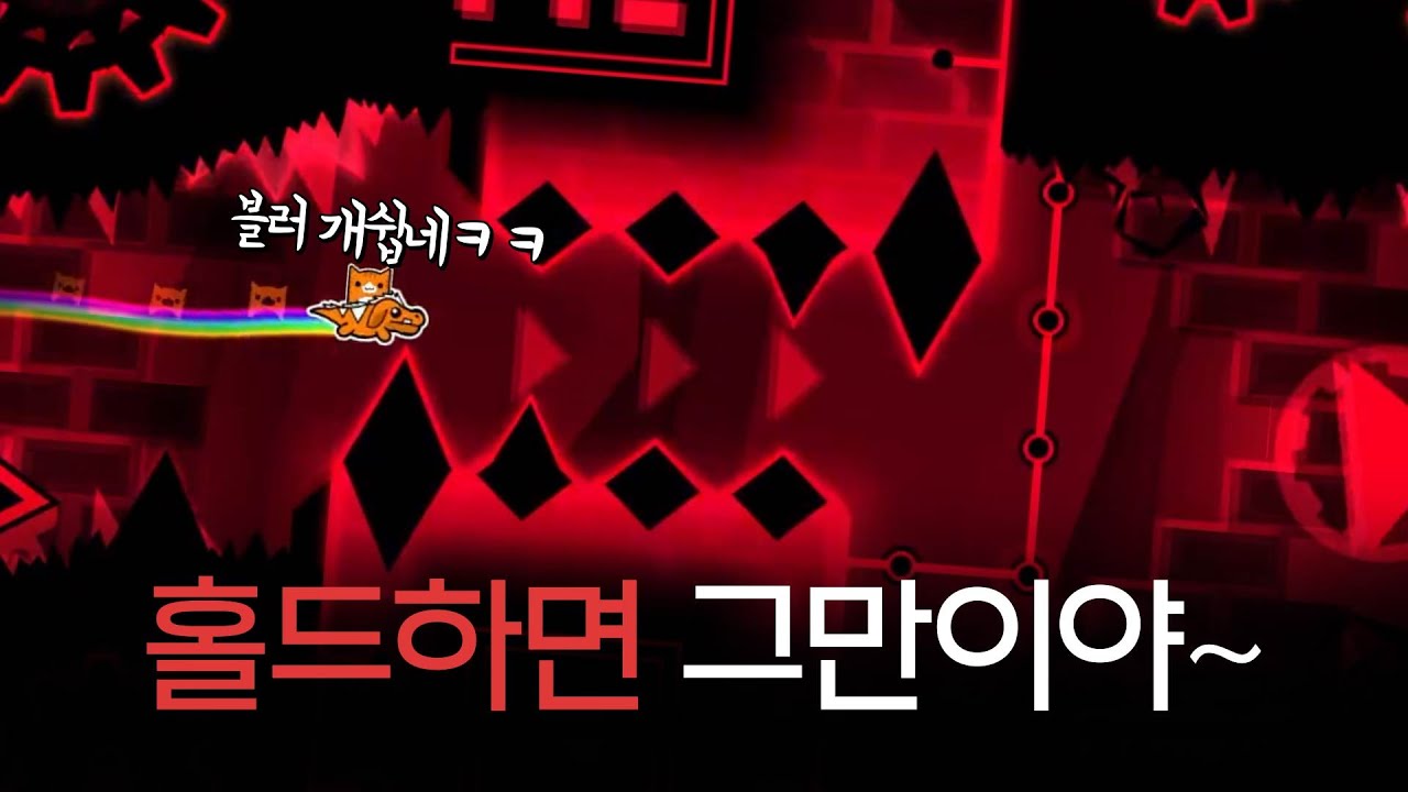 뭔가 이상한 리센트맵 탐방ㅋㅋ#14