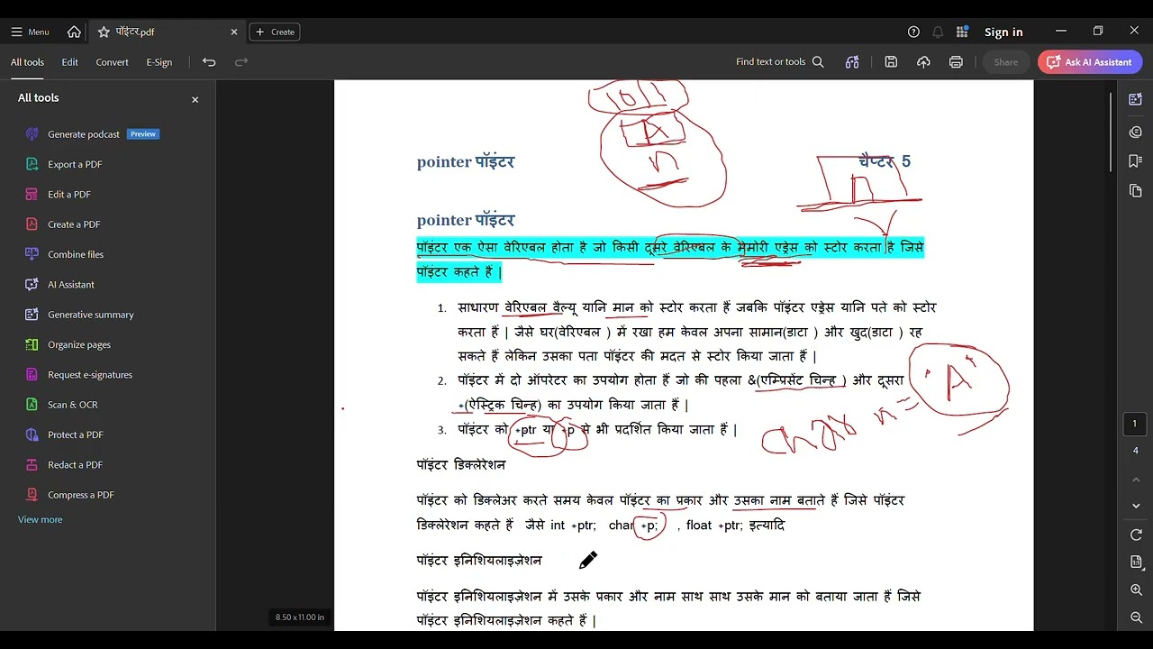 पॉइंटर (pointer) Introduction and full explation