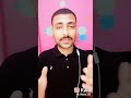 ٦ أغسطس ٢٠٢٢