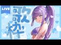 【 #歌枠 #shorts 】「夏の歌」歌枠🍉🎆💎🦋いつも応援ありがとう💙🥰【 香祇夜碧葉 / アニソフィア 】 #vtuber #vsinger #香祇夜碧葉