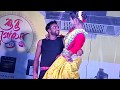 Rangabati Dance Performance !! Gotro movie song