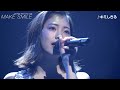 石原夏織 2nd LIVE「MAKE SMILE」Blu-ray&DVD「キミしきる」short ver.