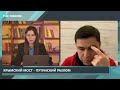 «Крымчане привыкают к осознанию того что Крым — это Украина» — Михаил Подоляк