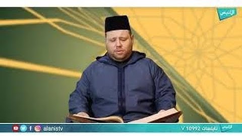 ما تيسر من سورة النساء بصوت القارئ ياسين إعمران.