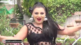 Baer Pak E Ghazal Chaudhary Unseen New Mujra 2022