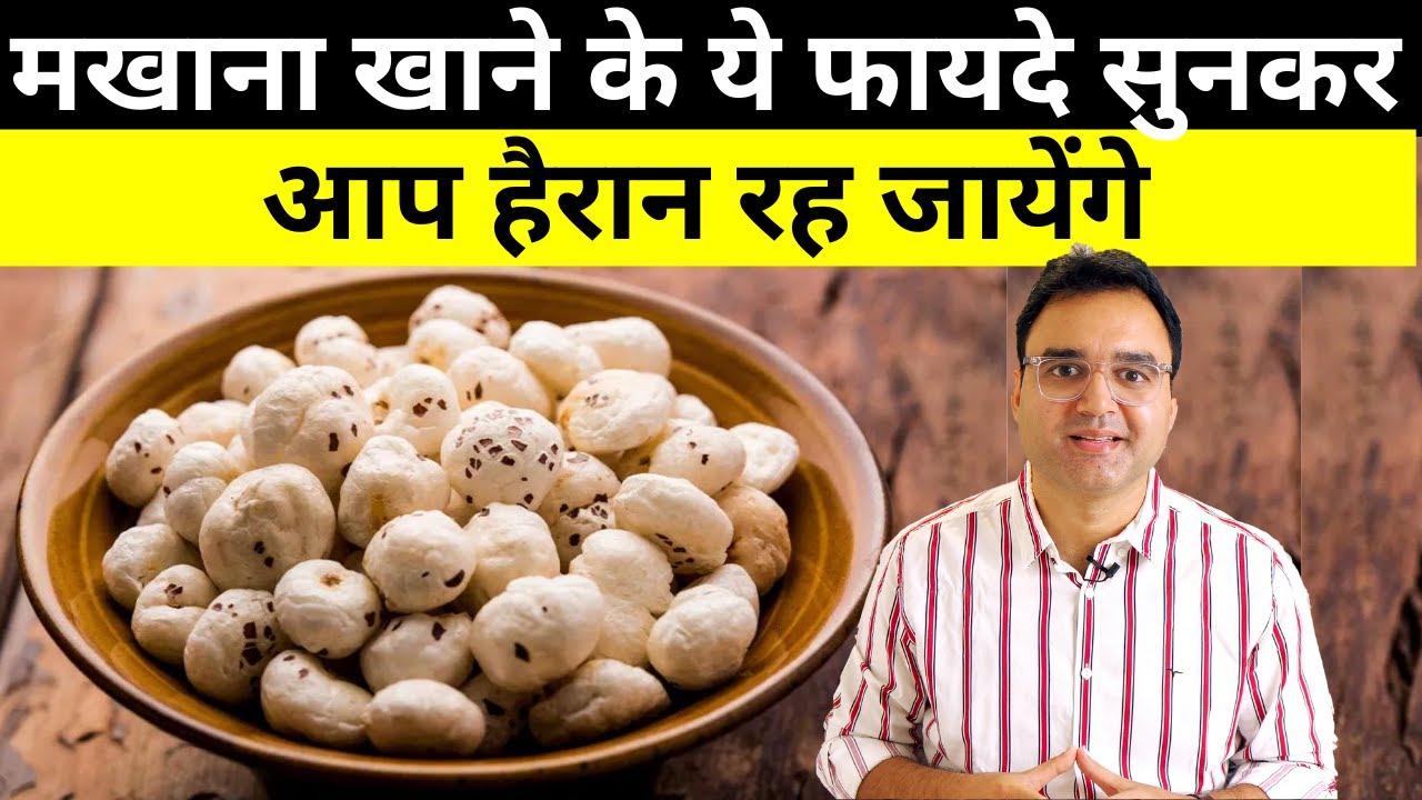 गोंद कतीरा के 10 अद्भुत फायदे | Gond Katira Benefits | Healthy Hamesha