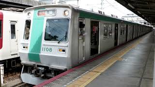 京都市営地下鉄10系1108F 急行奈良行き 竹田発車