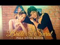 Bholi Si Surat - Full Song Audio | Dil To Pagal Hai | Lata Mangeshkar | Udit Narayan | Uttam Singh