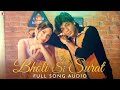 Audio | Bholi Si Surat | Dil To Pagal Hai | Lata Mangeshkar, Udit Narayan, Uttam Singh, Anand Bakshi