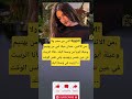 انتي من مصر ولا  من الاثنين عشان عيلة أمي من بهتيم وعيلة أبويا من وسط البلد فأنا اتربيت