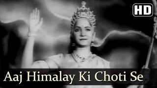Aaj Himalay Ki Choti Se | Kismet Songs | Ashok Kumar | Mumtaz Shanti | Patriotic Song| Filmigaane