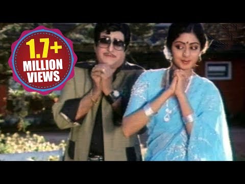 Justice Chowdary Songs - Abba Musuresindi - NTR Sridevi