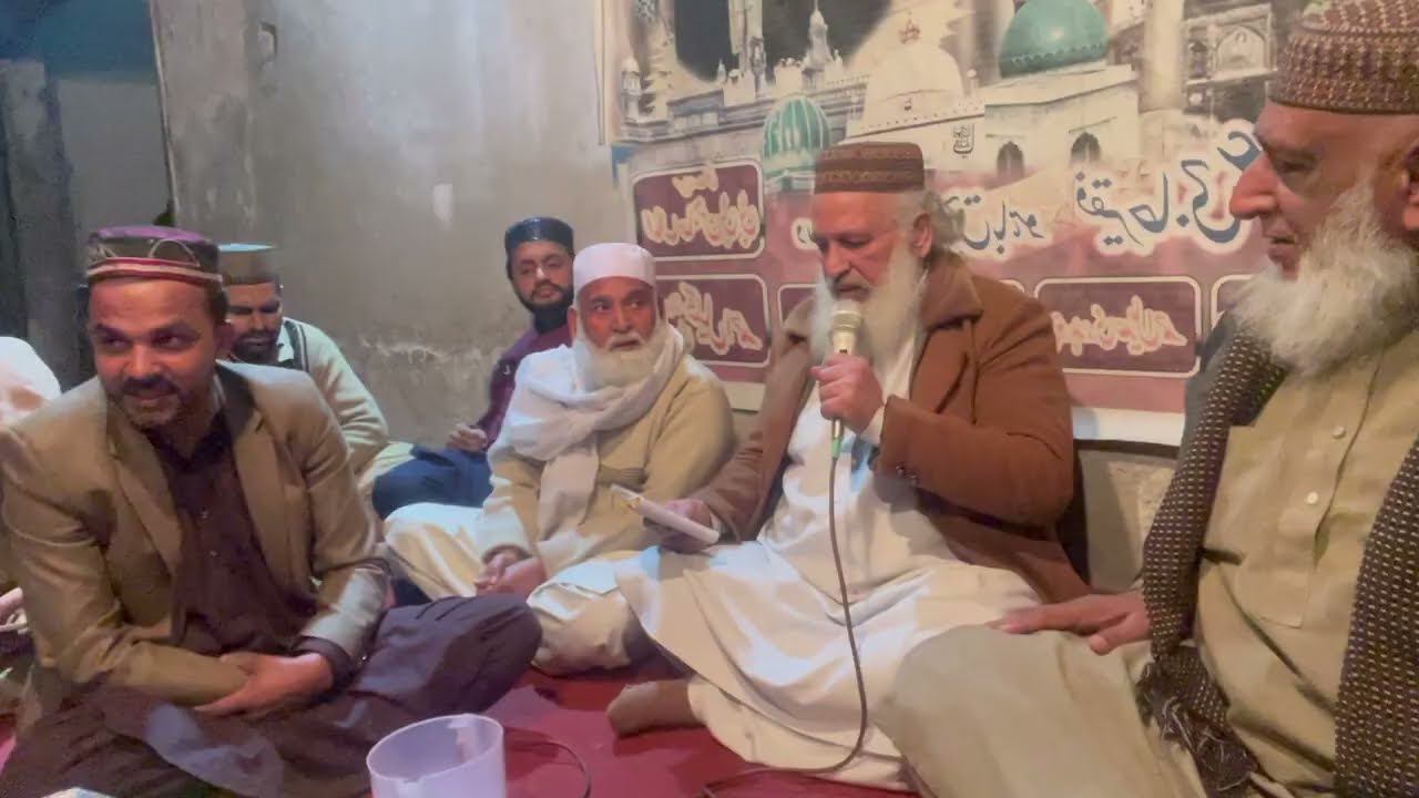 Ya nabi Mari madad ko Ana Natkhwan Baba￼ Afzal