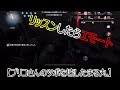 【identityV(第五人格)】プリコさんのツボを壊したまる丸